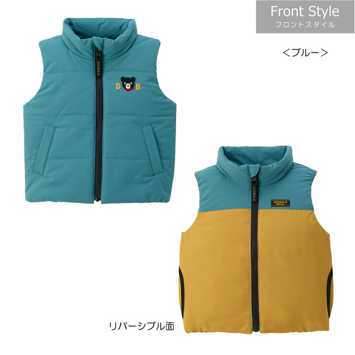 楽天市場】【ミキハウス公式ショップ】ミキハウス ダブルB mikihouse 