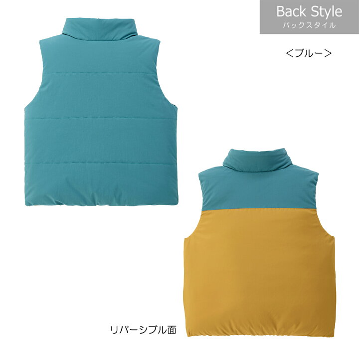 楽天市場】【ミキハウス公式ショップ】ミキハウス ダブルB mikihouse 