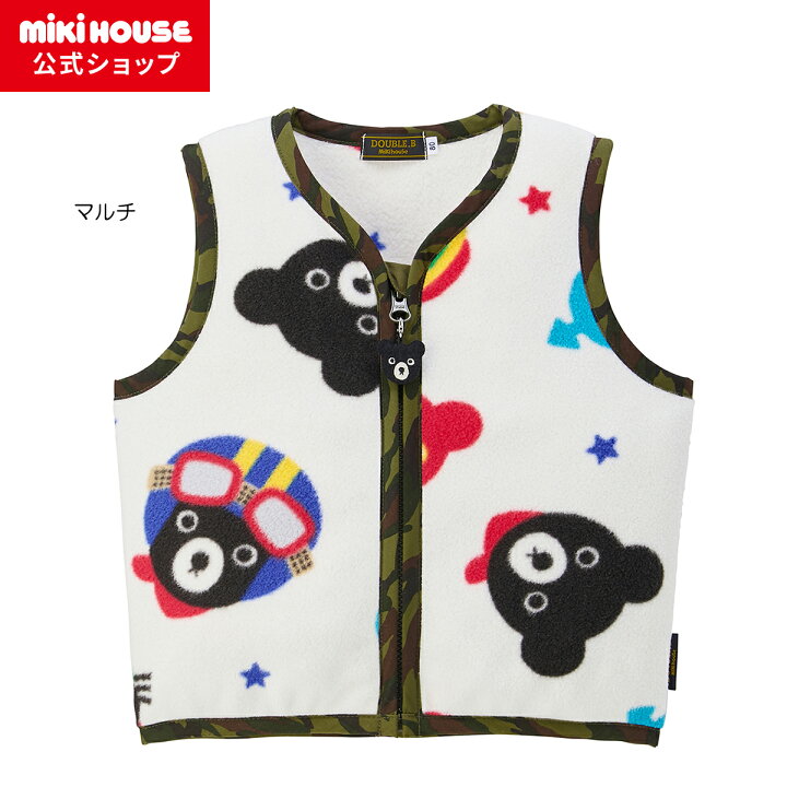 楽天市場】【ミキハウス公式ショップ】ミキハウス ダブルB mikihouse 