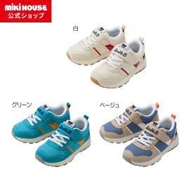 【期間限定★会員ランクによりポイント最大10倍！9日23:59まで】＼2025新作／【ミキハウス公式ショップ】ミキハウス ダブルB mikihouse キッズシューズ＜16cm・17cm・18cm・19cm＞ キッズ 子供 ギフト 男の子 女の子 靴 スニーカー 秋冬