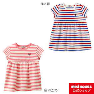 キッズ ワンピース ミキハウスの人気商品 通販 価格比較 価格 Com
