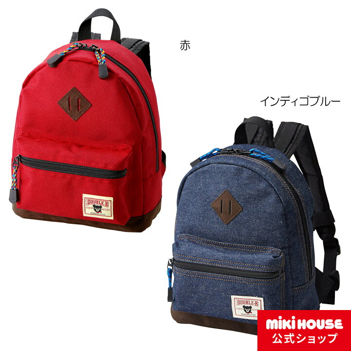楽天市場】【ミキハウス公式ショップ】ミキハウス ダブルB mikihouse 