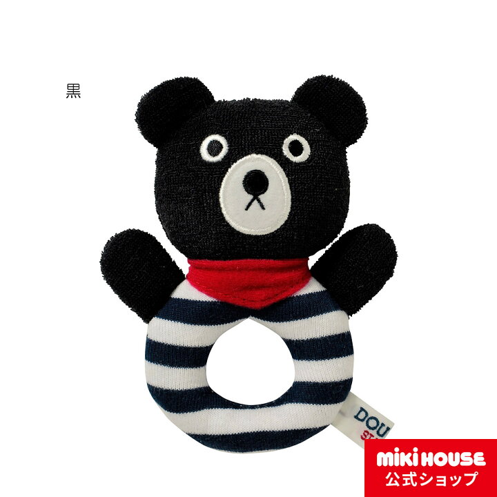 楽天市場 ミキハウス ダブルビー Mikihouse リングラトル 0ヶ月から ベビー 赤ちゃん おもちゃ 日本製 ギフト お祝い プレゼント ミキハウス公式楽天ショップ