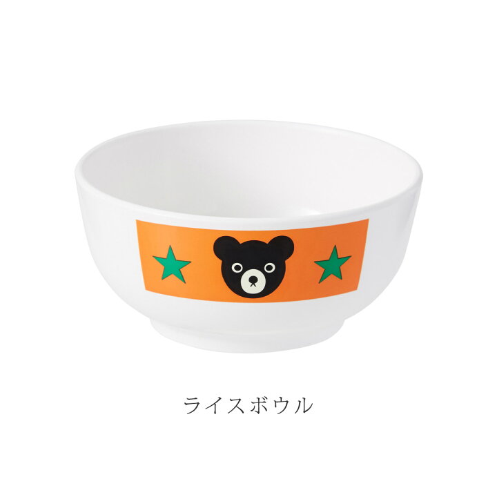 楽天市場】【送料無料】ミキハウス ダブルビー mikihouse 出産祝い ギフト におすすめ 食洗機対応 ベビー食器セット【ミキハウス(MIKI HOUSE)のベビー用品】【出産祝】【箱入】 ベビー用品 ベビー 赤ちゃん 日本製 ギフト お祝い プレゼント : ミキハウス公式楽天ショップ 楽天市場】【送料無料】ミキハウス ダブルビー mikihouse 出産祝い ギフト におすすめ 食洗機対応 ベビー食器セット【ミキハウス(MIKI HOUSE)のベビー用品】【出産祝】【箱入】 ベビー用品 ベビー 赤ちゃん 日本製 ギフト お祝い プレゼント : ミキハウス公式楽天ショップ