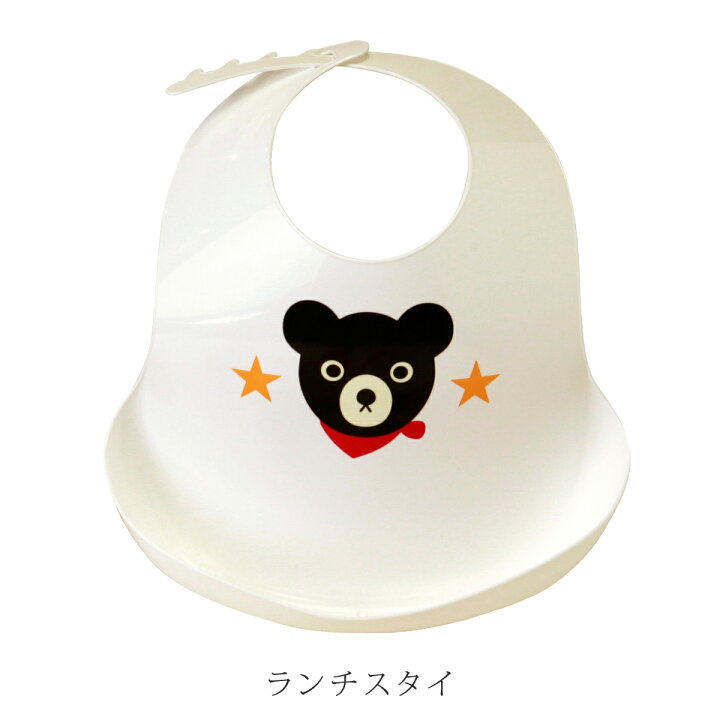 楽天市場】【ミキハウス公式ショップ】ミキハウス ダブルB mikihouse 