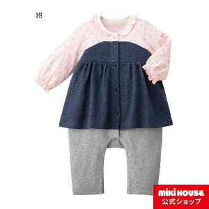 カバーオール 女の子の人気商品 通販 価格比較 価格 Com