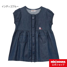 楽天市場 デニム ワンピース ブランドミキハウス キッズ ベビー マタニティ の通販