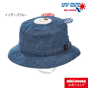 ミキハウス キッズ帽子の人気商品 通販 価格比較 価格 Com ミキハウス キッズ帽子の人気商品 通販 価格比較 価格 Com