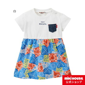 楽天市場 デニム ワンピース ブランドミキハウス キッズ ベビー マタニティ の通販