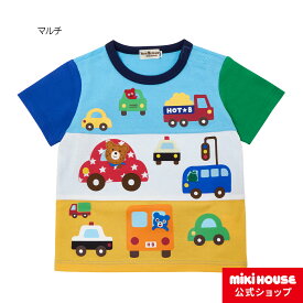 【アウトレット】【ミキハウス公式ショップ】ミキハウス ホットビスケッツ mikihouse 半袖Tシャツ（80cm-110cm） ベビー服 キッズ 子供服 こども 男の子 女の子 半そで