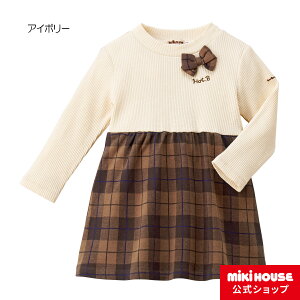 女の子 ワンピース 赤の人気商品 通販 価格比較 価格 Com