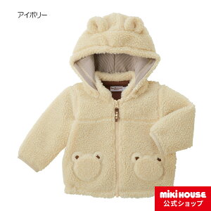 キッズアウター フリース 女の子の人気商品 通販 価格比較 価格 Com キッズアウター フリース 女の子の人気商品 通販 価格比較 価格 Com