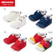 【ポイント5倍！9/15 23:59まで】【ミキハウス公式ショップ】ミキハウス ホットビスケッツ mikihouse フ…