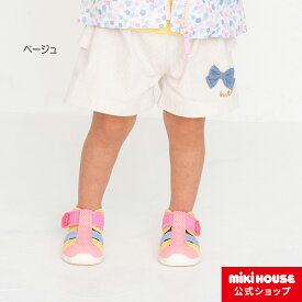 【ミキハウス公式ショップ】ミキハウス ホットビスケッツ mikihouse キュロットスカート（80cm-120cm）ベビー服 キッズ 子供服 こども 女の子 ボトムス