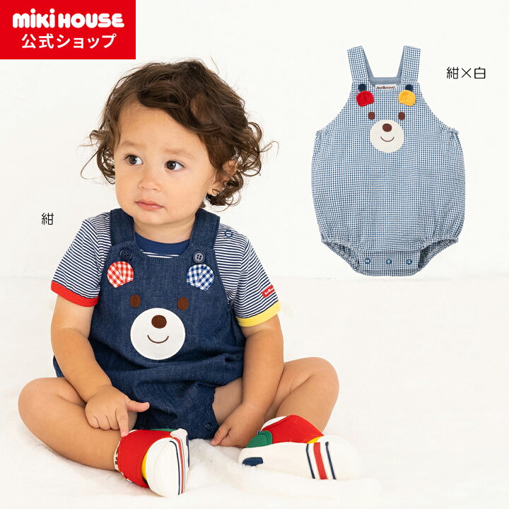 楽天市場】【ミキハウス公式ショップ】ミキハウス ホットビスケッツ 