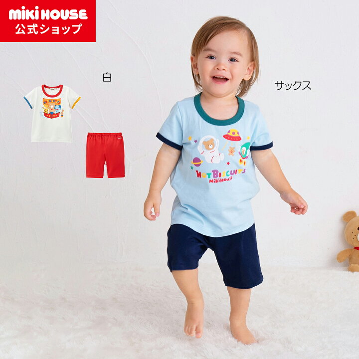 楽天市場】【ミキハウス公式ショップ】ミキハウス ホットビスケッツ  