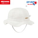 【ミキハウス公式ショップ】ミキハウス ホットビスケッツ mikihouse チューリップハット（帽子）＜3S(40cm-44cm)・SS(…