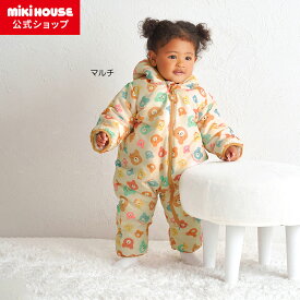 【ミキハウス公式ショップ】ミキハウス ホットビスケッツ mikihouse ジャンプスーツ＜S(70-80cm)・M(80-90cm)・L(90-100cm)＞ 男の子 女の子 子供 ベビー服 ベビー 赤ちゃん 子供服 暖かい 防寒 アウター ジャンパー はっ水機能素材 ベビーカー 抱っこ紐