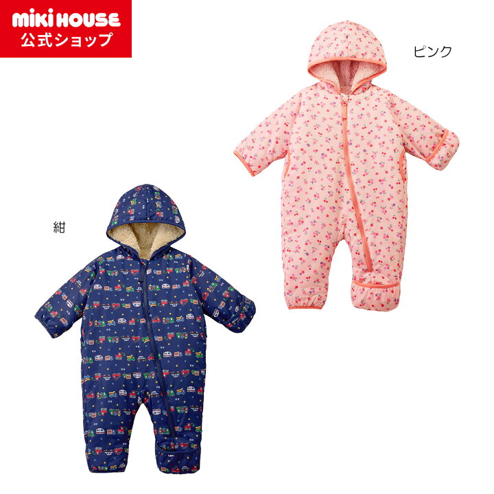 楽天市場】【ミキハウス公式ショップ】ミキハウス ホットビスケッツ 