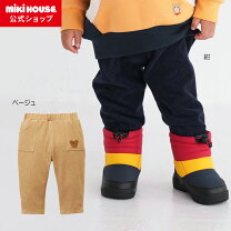 楽天市場】ミキハウス コーデュロイ パンツの通販