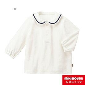 【ミキハウス公式ショップ】ミキハウス ホットビスケッツ mikihouse 長袖Tシャツ＜70cm・80cm・90cm＞ ベビー服 キッズ 子供服 こども 男の子 女の子 トップス 長そで