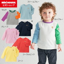 楽天市場】ミキハウス ホットビスケッツ 100の通販