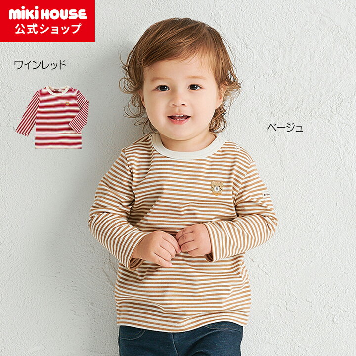 楽天市場】【ミキハウス公式ショップ】ミキハウス ホットビスケッツ  