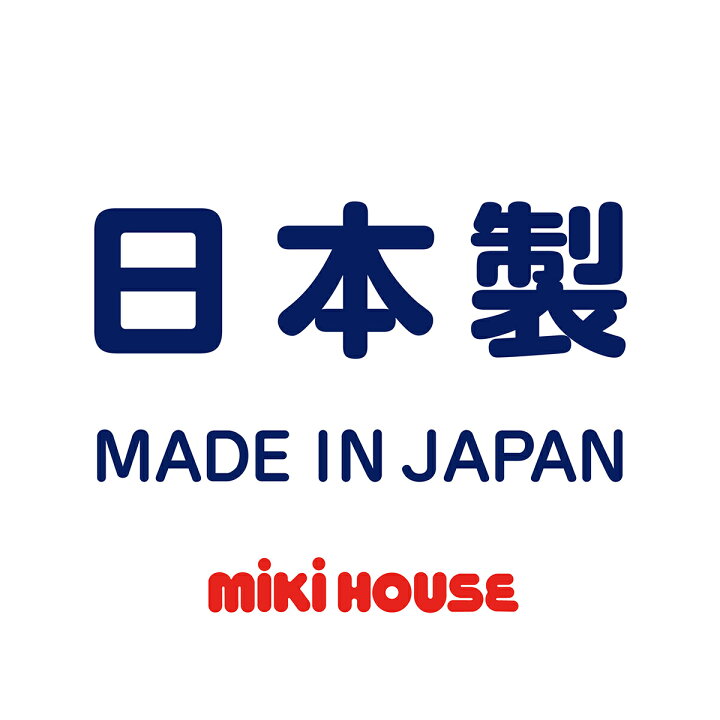 楽天市場】【ミキハウス公式ショップ】ミキハウス ホットビスケッツ 