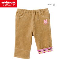 楽天市場】90cm（ブランドホットビスケッツ）（パンツ｜キッズ 