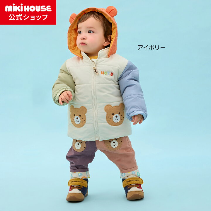 楽天市場】【ミキハウス公式ショップ】ミキハウス ホットビスケッツ 