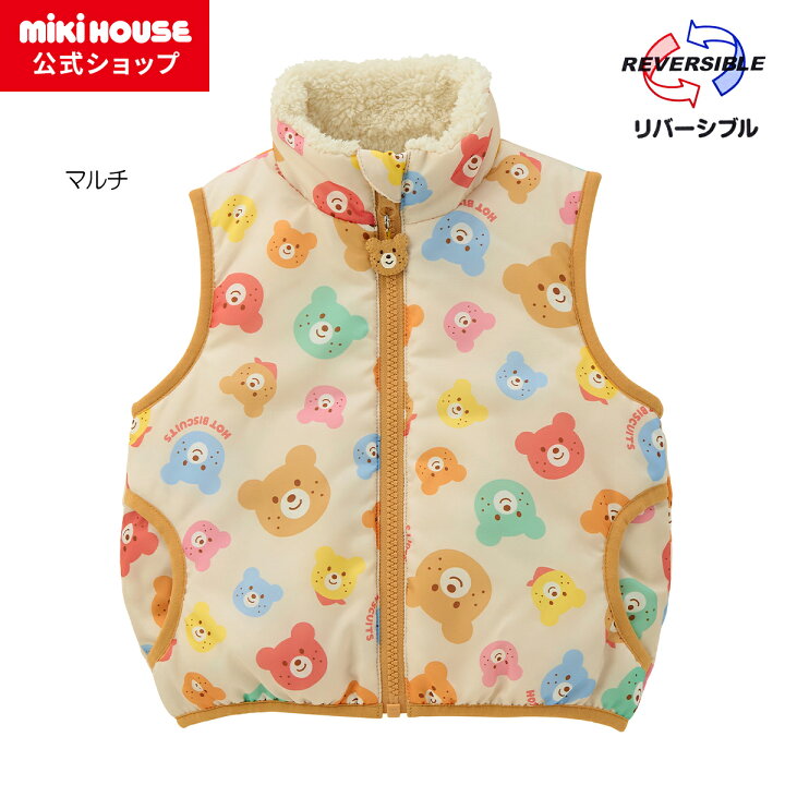 楽天市場】＼2024新作／【ミキハウス公式ショップ】ミキハウス  