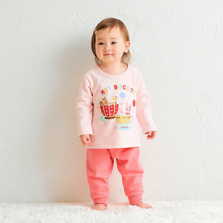 楽天市場】【3/10限定☆抽選で2人に1人最大300%ポイントバック☆要  