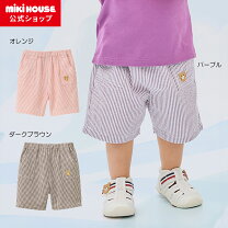 楽天市場】90cm（ブランドホットビスケッツ）（パンツ｜キッズ 