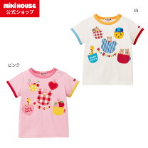 楽天市場】100cm 男の子（ブランドホットビスケッツ）（Tシャツ 