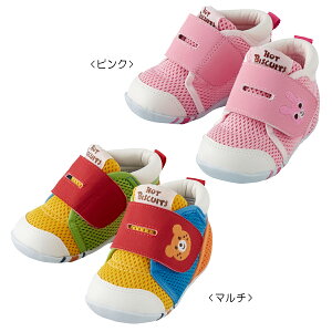 ミキハウス ベビーシューズ アウトレットの人気商品 通販 価格比較 価格 Com