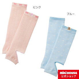 楽天市場 トレンカ ベビーファッション キッズ ベビー マタニティ の通販