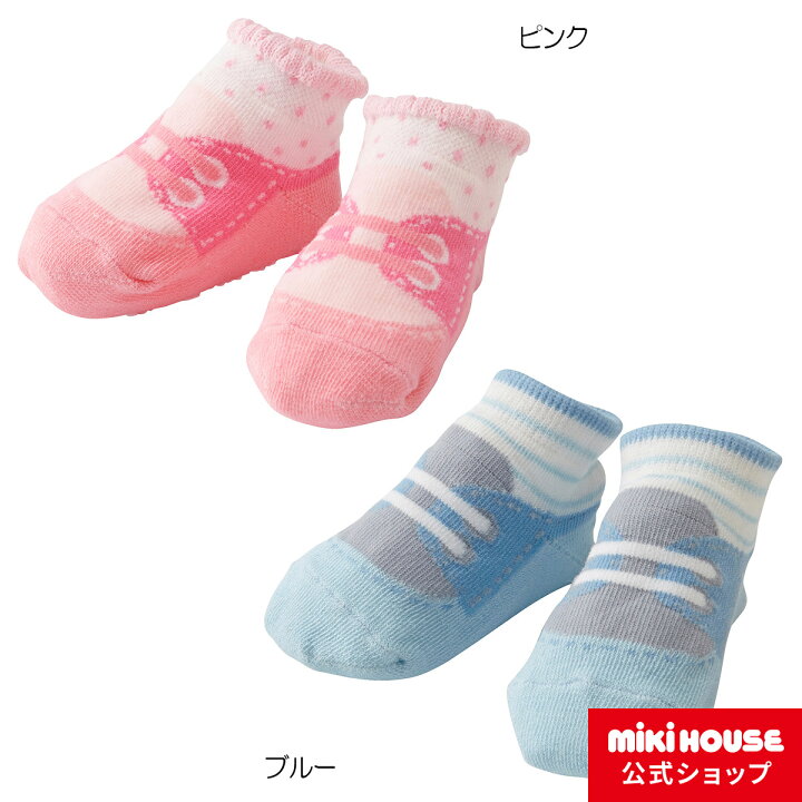 楽天市場 ミキハウス ホットビスケッツ Mikihouse ベビーソックス 9cm 11cm ベビー 赤ちゃん 男の子 女の子 子供 こども 子ども 靴下 くつした ミキハウス公式楽天ショップ