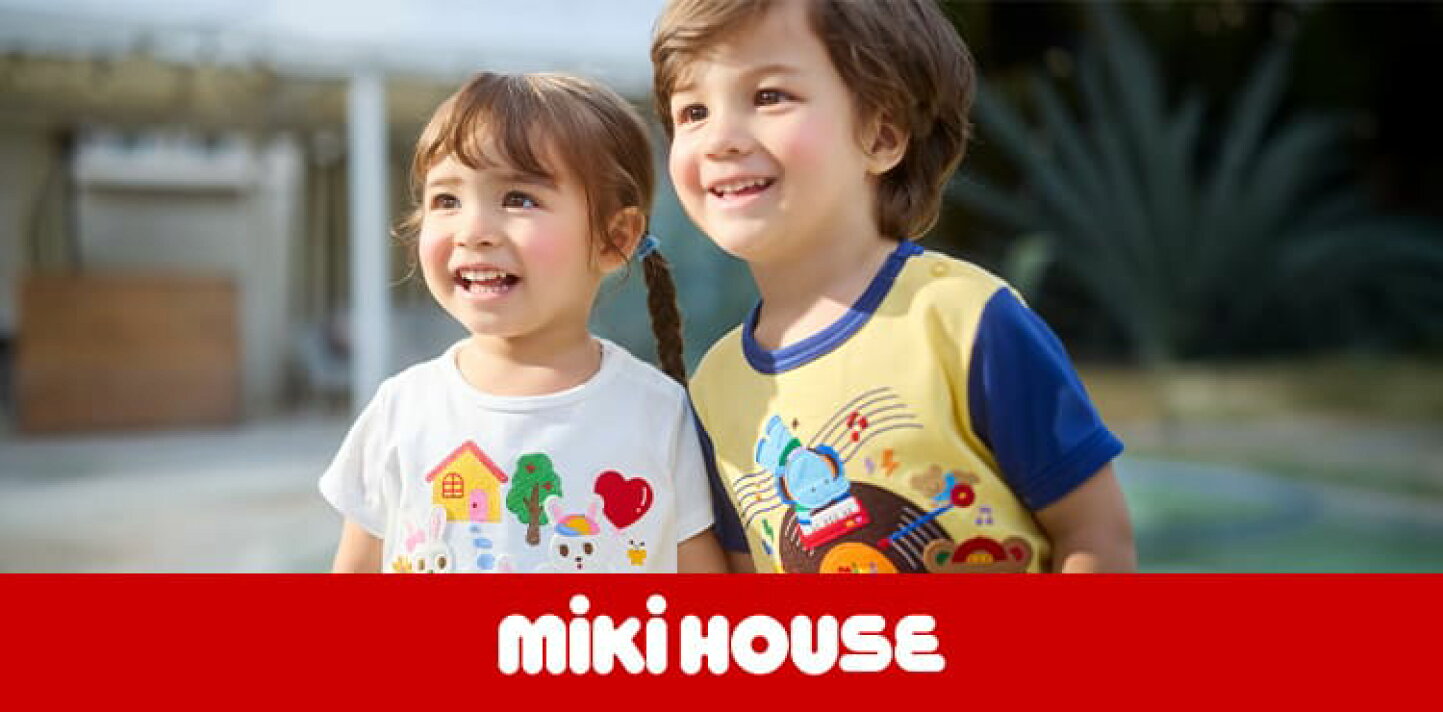 楽天市場 | ミキハウス公式楽天ショップ - 子供服のミキハウス 