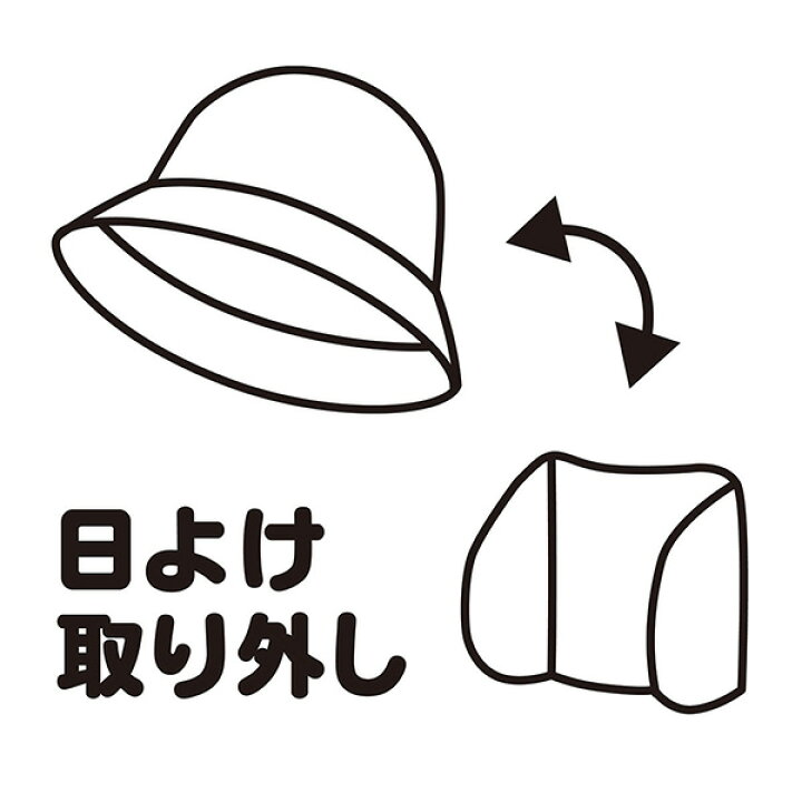 楽天市場】【アウトレット】【ミキハウス公式ショップ】ミキハウス 