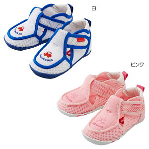 ミキハウス ベビーシューズ アウトレットの人気商品 通販 価格比較 価格 Com