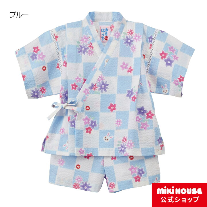 楽天市場 ミキハウス Mikihouse うさこ 市松と花柄甚平スーツ 110cm 1cm キッズ 子供服 こども 子供 女の子 甚平 浴衣 ミキハウス公式楽天ショップ