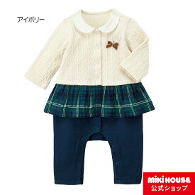 楽天市場 80cm 女の子 カバーオール ロンパース ベビーファッション キッズ ベビー マタニティの通販