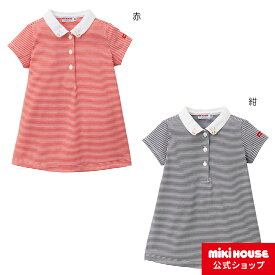 【アウトレット】【ミキハウス公式ショップ】ミキハウス mikihouse ワンピース（80cm・90cm・100cm） ベビー服 キッズ 子供服 子ども こども おでかけ 女の子 半袖 襟 うさぎ ボーダー マリン 綿100％