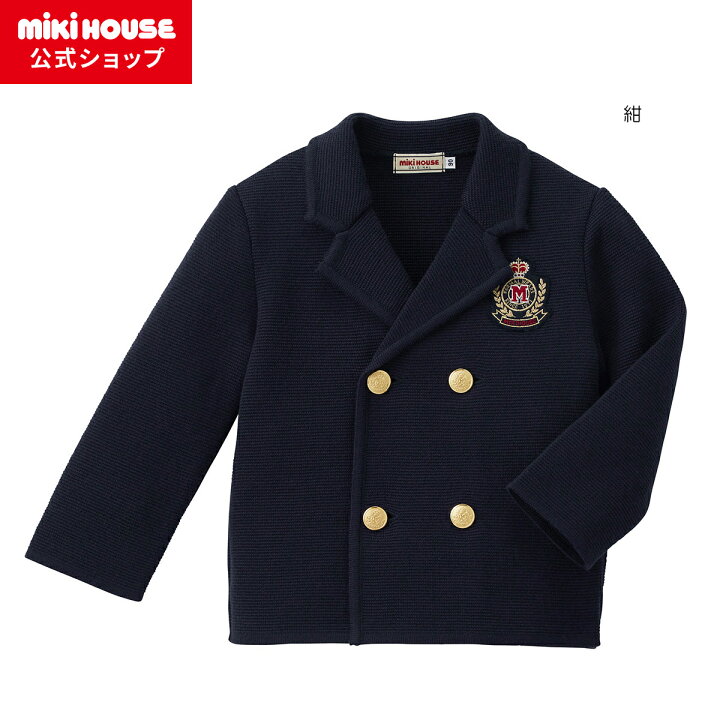 楽天市場】【ミキハウス公式ショップ】ミキハウス mikihouse ニット  
