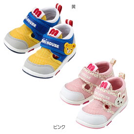 楽天市場 ミキハウス シューズ アウトレットの通販