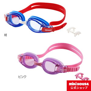 y1|Cg5{Izy~LnEXVbvz~LnEX mikihouse XC~OS[O LbY WjA q ǂ j̎q ̎q q j C Kl v[ qp XC