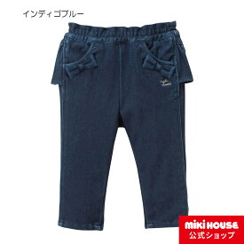 【アウトレット】【ミキハウス公式ショップ】ミキハウス mikihouse パンツ（110cm・120cm） ベビー服 キッズ 子供服 こども 女の子 ボトムス ズボン