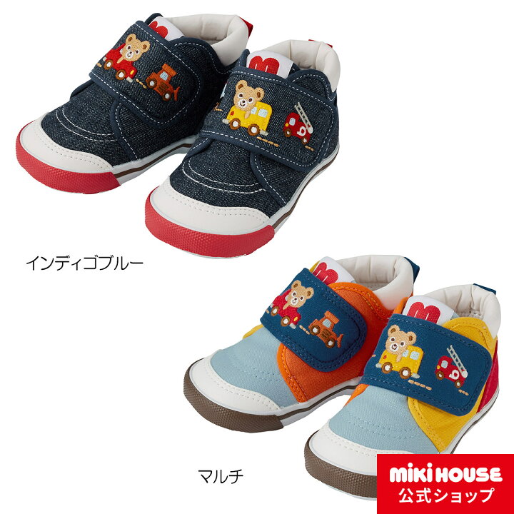 楽天市場 ミキハウス Mikihouse セカンドベビーシューズ 13cm 16cm ベビー キッズ 赤ちゃん 男の子 靴 プレゼント 出産祝い ベビーシューズ お誕生日 ミキハウス公式楽天ショップ