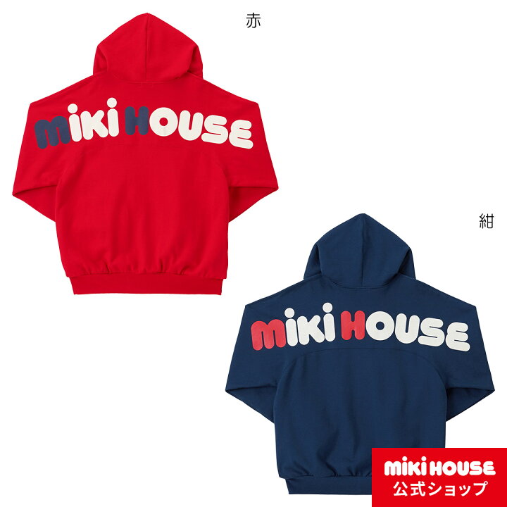 楽天市場 ミキハウス Mikihouse バックロゴパーカー 大人用 S L 155cm 185cm 男女兼用 ペアルック リンクコーデ メンズ レディース 親子 長袖 プレゼント ギフト ミキハウス公式楽天ショップ