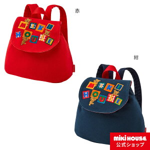 ベビー 小物 入れの人気商品 通販 価格比較 価格 Com